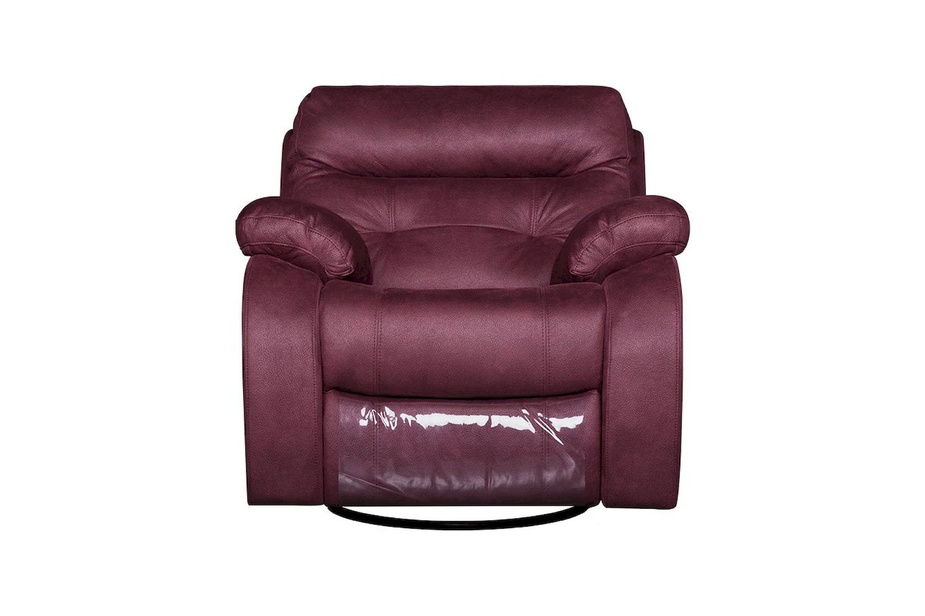 Кресло Рей глайдер