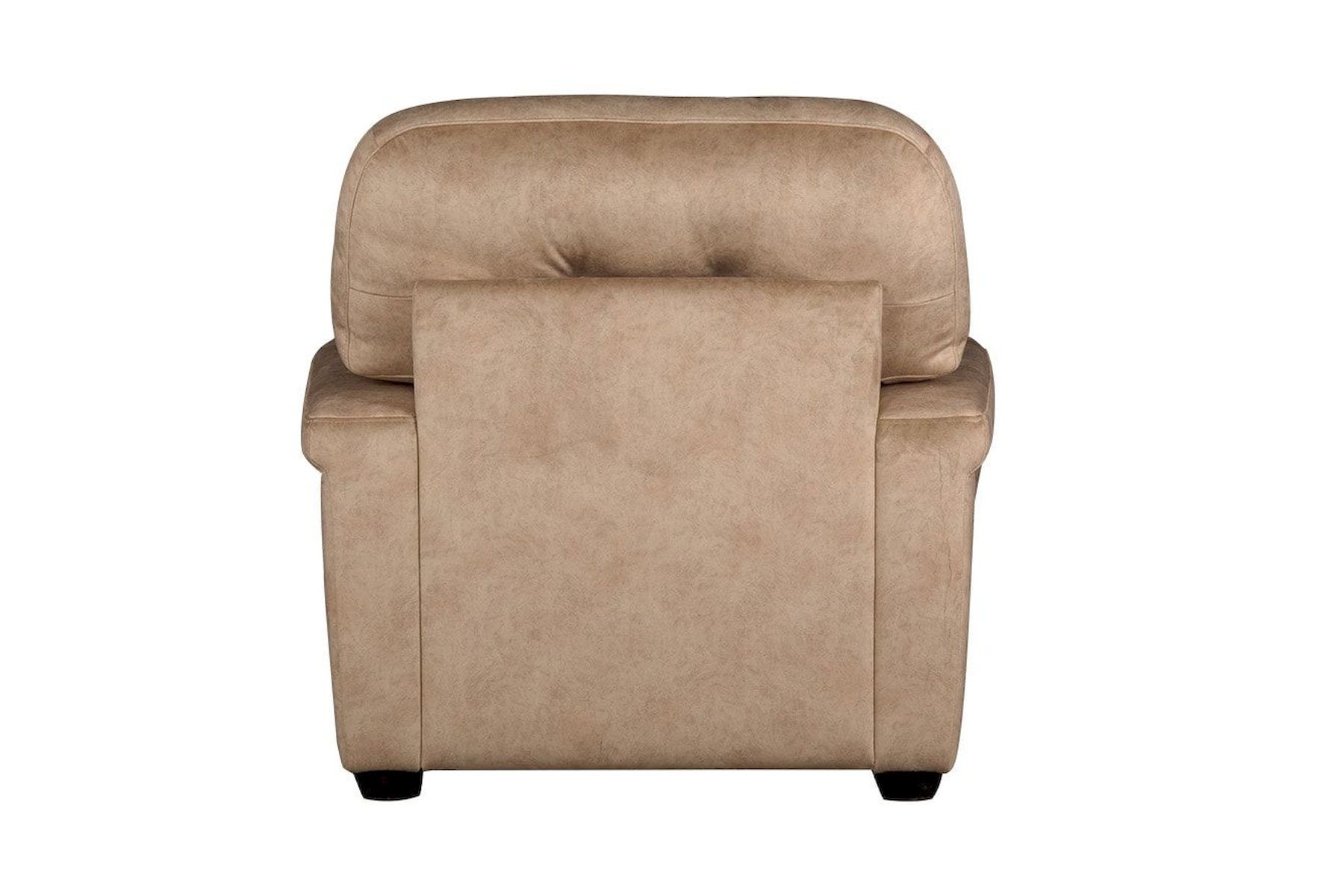 Кресло Сидней