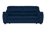 Диван-кровать Невада 3р