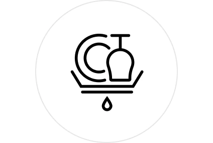 Все хранение