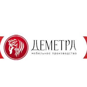 Заказ мебели по каталогу Деметра