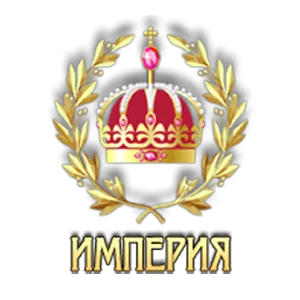 Заказ мебели по каталогу Империя