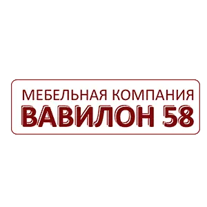 Заказ мебели по каталогу Вавилон 058