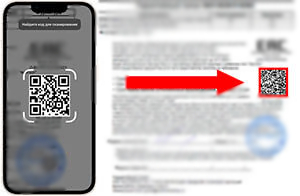 Элементы модульной системы Брайтон