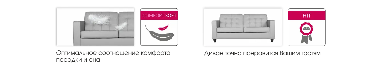 Камелот преимущества 1