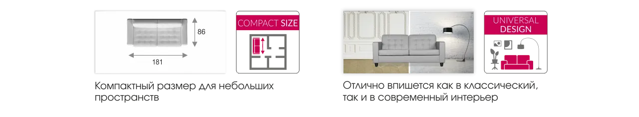 Камелот преимущества 2