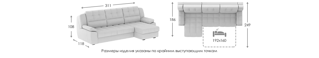 Модульный Диван Орлеан с канапе размеры