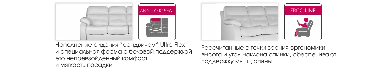 Рей преимущества 1