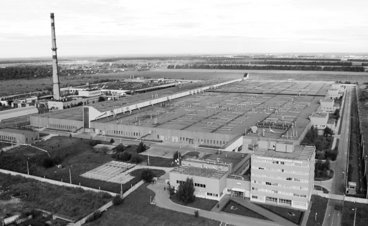 фабрика Unisof